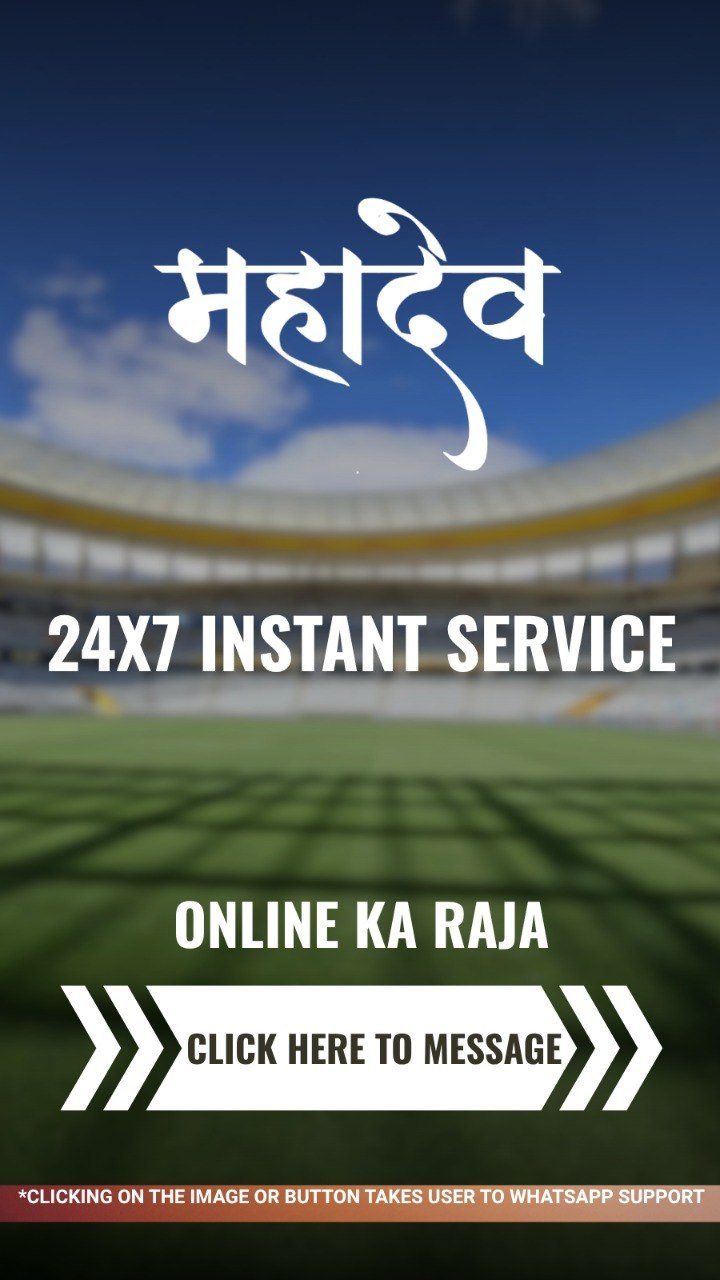 Mehadev online service WhatsApp support